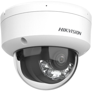 HIKVISION DS 2CD1143G2 LIU 4MP | Hikvision Store Kenya HIKVISION DS 2CD1143G2 LIU 4MP