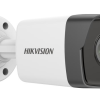 Hikvision DS 2CD1021G0 I | Hikvision Store Kenya Hikvision DS 2CD1021G0 I