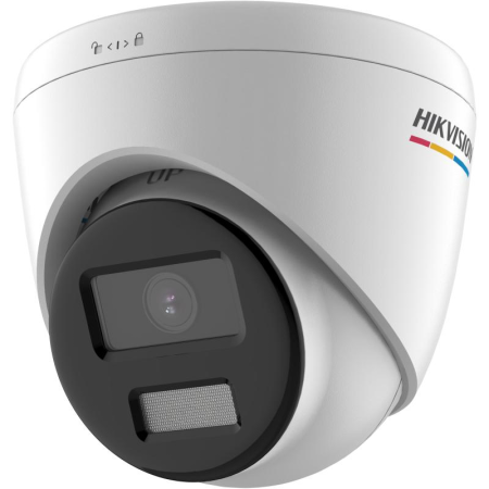Hikvision DS 2CD1347G2 L 4MP