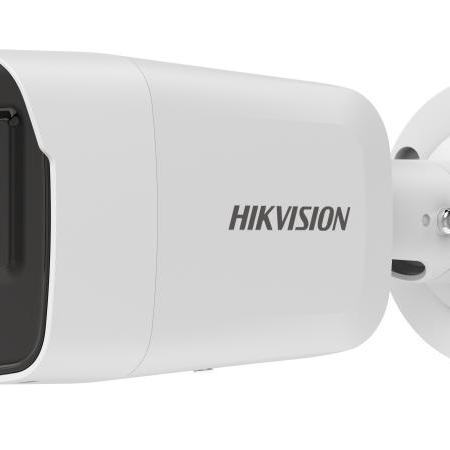 Hikvision DS 2CD2047G2 L