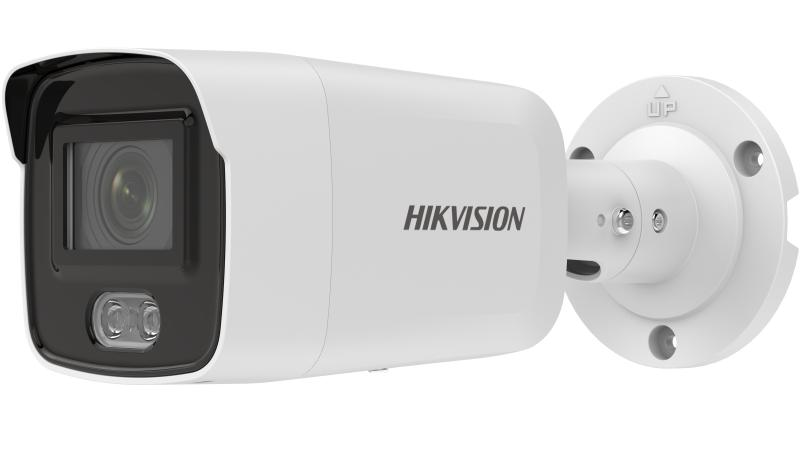 Hikvision DS 2CD2047G2 L | Hikvision Store Kenya Hikvision DS 2CD2047G2 L