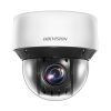 Hikvision DS 2DE4A425IW DE | Hikvision Store Kenya Hikvision DS 2DE4A425IW DE