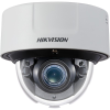 Hikvision iDS 2CD7126G0 IZS | Hikvision Store Kenya Hikvision iDS 2CD7126G0 IZS