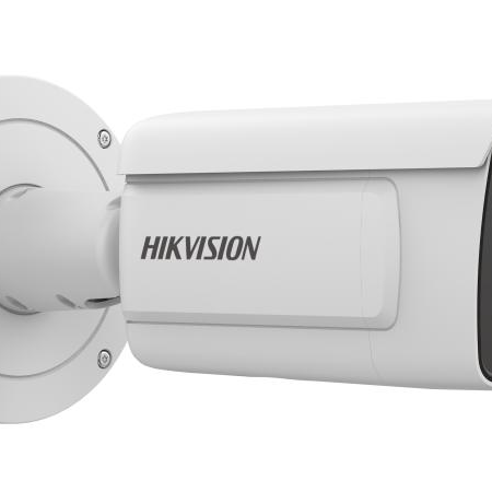 Hikvision iDS 2CD7A26G0