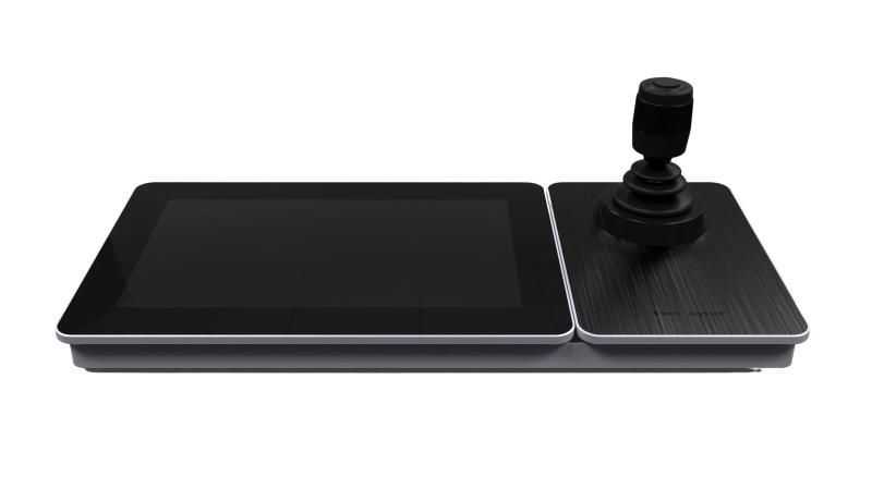 DS 1600KI Network Keyboard