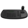 Hikvision DS 1200KI