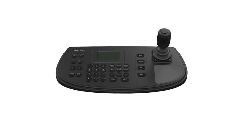 Hikvision DS 1200KI