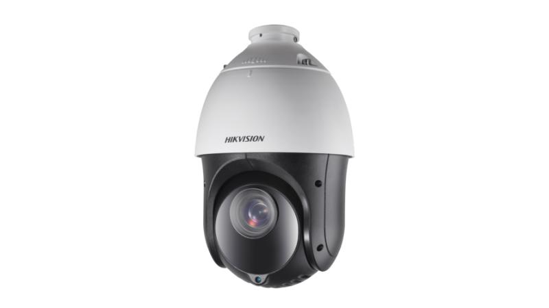 Hikvision DS 2AE4225TI D | Hikvision Store Kenya Hikvision DS 2AE4225TI D
