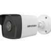 Hikvision DS 2CD1023G0 IU | Hikvision Store Kenya Hikvision DS 2CD1023G0 IU