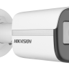 Hikvision DS 2CD1027G0 L | Hikvision Store Kenya Hikvision DS 2CD1027G0 L