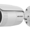 Hikvision DS 2CD1623G0 I | Hikvision Store Kenya Hikvision DS 2CD1623G0 I