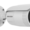 Hikvision DS 2CD1643G0 I | Hikvision Store Kenya Hikvision DS 2CD1643G0 I