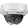 Hikvision DS 2CD1743G0 I | Hikvision Store Kenya Hikvision DS 2CD1743G0 I