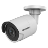 Hikvision DS 2CD2025FWD I
