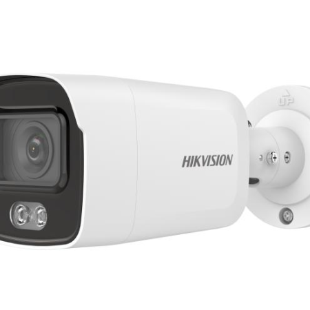 Hikvision DS 2CD2047G1 L