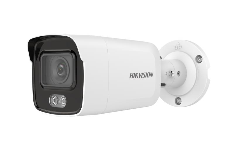 Hikvision DS 2CD2047G1 L | Hikvision Store Kenya Hikvision DS 2CD2047G1 L