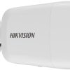Hikvision DS 2CD2047G2 LU | Hikvision Store Kenya Hikvision DS 2CD2047G2 LU