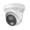 Hikvision DS 2CD2327G1 LU