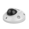 Hikvision DS 2CD2545FWD IS | Hikvision Store Kenya Hikvision DS 2CD2545FWD IS