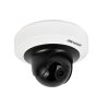 Hikvision DS 2CD2F42FWD