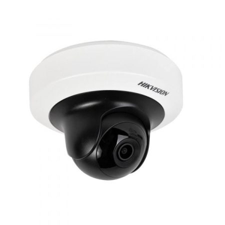 Hikvision DS 2CD2F42FWD