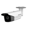 Hikvision DS 2CD2T25FWD