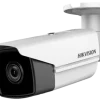 Hikvision DS 2CD2T25FWD I5