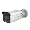 Hikvision DS 2CD2T27G1 L