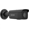 Hikvision DS 2CD2T45FWD I5