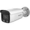 Hikvision DS 2CD2T47G1 L