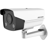 Hikvision DS 2CD2T47G3E L