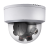 Hikvision DS 2CD6986F H