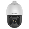 Hikvision DS 2DE5225IW AE | Hikvision Store Kenya Hikvision DS 2DE5225IW AE
