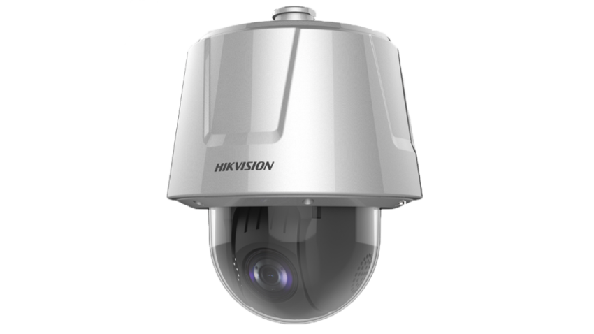 Hikvision DS 2DT6223 AELY