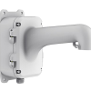 Hikvision DS 1604ZJ BOX Y