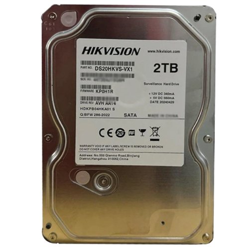 Hikvision 2TB Surveillance Hard Disk | Hikvision Store Kenya Hikvision 2TB Surveillance Hard Disk