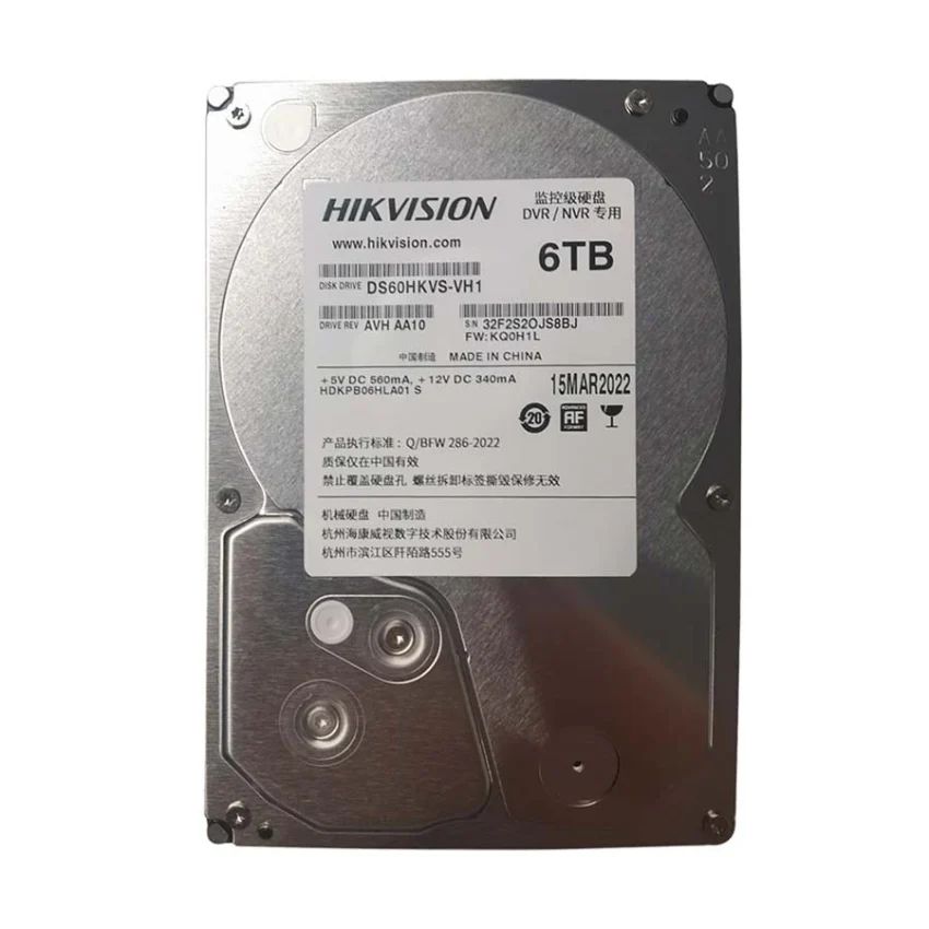 Hikvision 6TB Surveillance Hard Disk | Hikvision Store Kenya Hikvision 6TB Surveillance Hard Disk