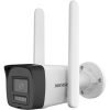 Hikvision DS 2CD1043G2 LIDUF | Hikvision Store Kenya Hikvision DS 2CD1043G2 LIDUF