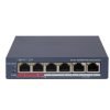 Hikvision DS 3E1106P EI | Hikvision Store Kenya Hikvision DS 3E1106P EI