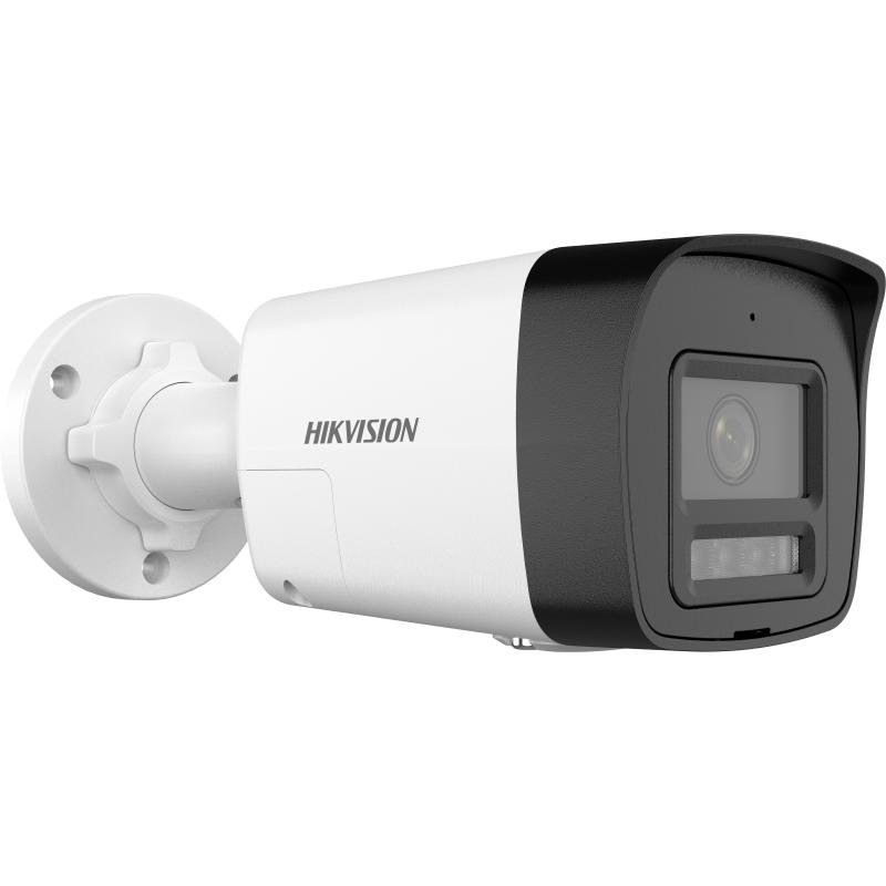 Hikvision DS 2CD1043G2 LIUFSL | Hikvision Store Kenya Hikvision DS 2CD1043G2 LIUFSL