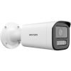 Hikvision DS 2CD1643G2 LIZU | Hikvision Store Kenya Hikvision DS 2CD1643G2 LIZU