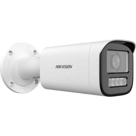 Hikvision DS 2CD1643G2 LIZU