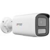 Hikvision DS 2CD1T47G2H LIUF | Hikvision Store Kenya Hikvision DS 2CD1T47G2H LIUF