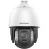 Hikvision DS 2DE7A412MCG EB | Hikvision Store Kenya Hikvision DS 2DE7A412MCG EB