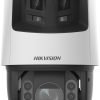 Hikvision DS 2SE7C425MWG EB 26(F0) | Hikvision Store Kenya Hikvision DS 2SE7C425MWG EB 26(F0)