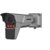 Hikvision IDS TCM403 GIR | Hikvision Store Kenya Hikvision IDS TCM403 GIR