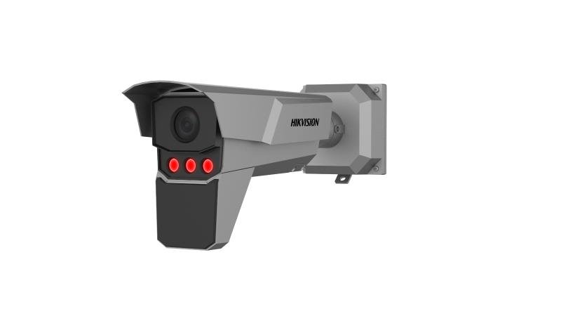 Hikvision IDS TCM403 GIR | Hikvision Store Kenya Hikvision IDS TCM403 GIR