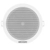 Hikvision DS QAE0206G1 V | Hikvision Store Kenya Hikvision DS QAE0206G1 V