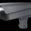 Hikvision DS TCG205 E. | Hikvision Store Kenya Hikvision DS TCG205 E.