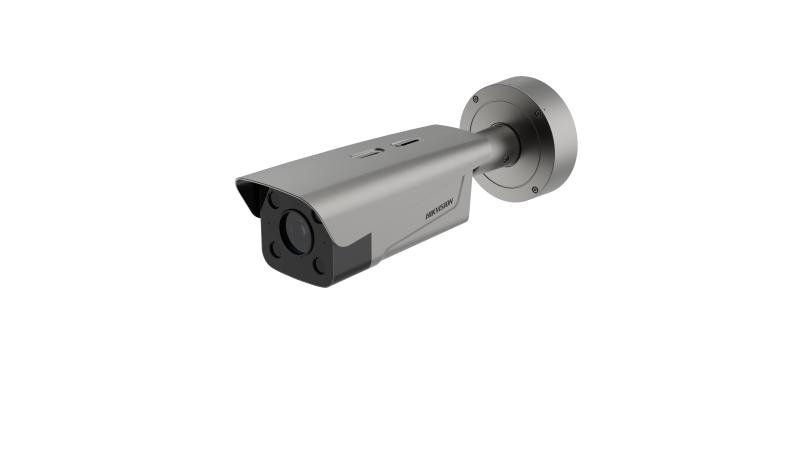 Hikvision DS TCG406 E | Hikvision Store Kenya Hikvision DS TCG406 E